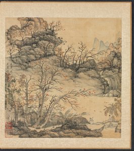 Paysage d
