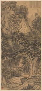 La Montagne des Cinq Cataractes - Chen Hongshou