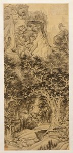 La Montagne des Cinq Cataractes, 1650