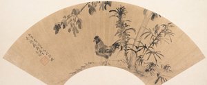 Un coq près des arbres - Cheng Jiasui