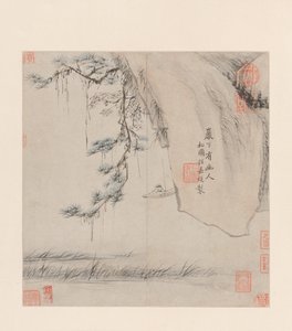 Deux paysages - Cheng Jiasui