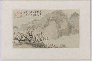 Paysage
