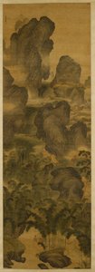 Montagnes imposantes et cascades fantastiques, vers 1600 - Chenglong Zhang