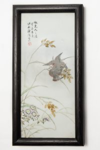 Plaque famille rose par Xu Zhongnan