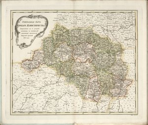 Carte générale du gouvernorat de Koursk, 1788 - Chernoi