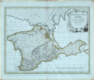 Carte générale de la Crimée, 1791 - Chernoi