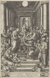 Circoncision du Christ