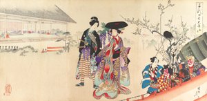 Album de Femmes du Château de Chiyoda, 1895