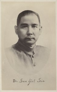 Dr Sun Yat Sen