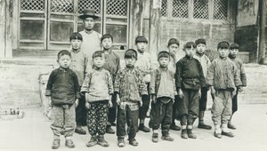 Instituteur et élèves - Chinese Photographer