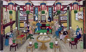 Une pièce dans la maison de M. Kong, un marchand de Pékin - Chinese School