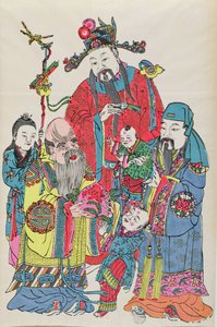 Une famille entourant le Dieu de la Longévité, fin du XIXe siècle - Chinese School