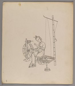 Album de feuilles séparées : Culture et production de la soie