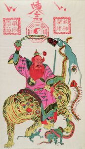 Illustration d