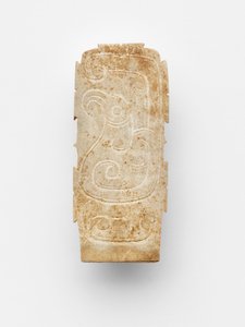Tablette ancestrale, 10e siècle av. J.-C. - Chinese School