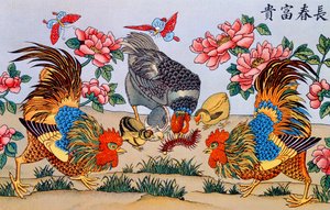 Coq tuant un mille-pattes, illustration de Recherches sur les superstitions en Chine, publiée à Shanghai par Imprimerie de la Mission Catholique, 1929