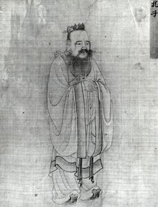 Confucius