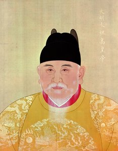 Empereur Chu Yuan-Chang (1328-98) Fondateur de la Dynastie Ming