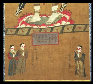 Figures féminines faisant des offrandes à Avalokitesvara - Chinese School
