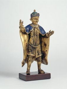 Étranger avec les bras tendus - Chinese School