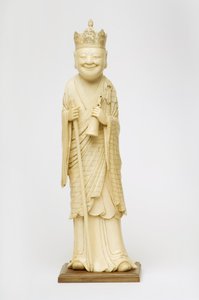 Fu Hoa