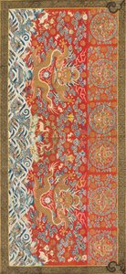 Tenture (avec motif de dragon), 1736-95
