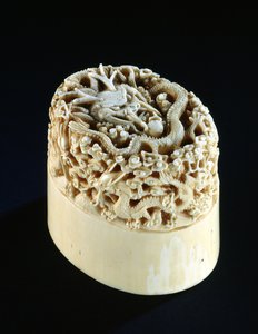 Sceau impérial avec un dragon gardant une perle de sagesse