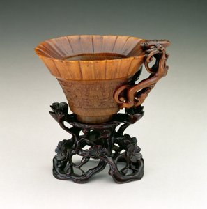 Coupe à libation, période Qianlong 1736-95, dynastie Ching, chinois, milieu XVIIe siècle