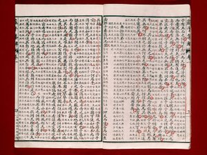 Page d