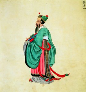 Portrait de Confucius (c.551-479 av. J.-C.)