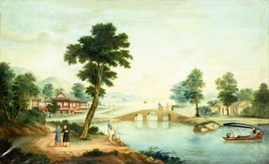 Été - Chinese School