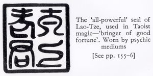 Le sceau tout-puissant de Lao-Tze, utilisé dans la magie taoïste - Chinese School