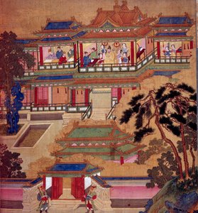 Image inconnue - Chinese School