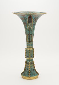 Vase en forme de gu archaïque, 1662-1722
