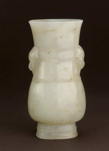 Vase avec anses en forme d