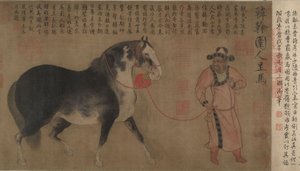 Étalon avec palefrenier, rouleau de main - Chinese School Chinese School