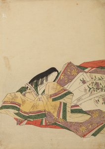  - Chobunsai Eishi