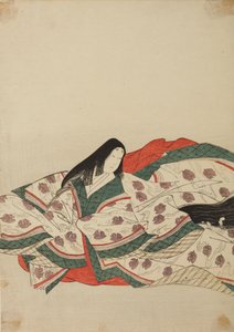 Dame de cour en kimono blanc à motif de canetons sur l