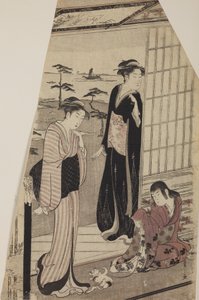  - Chobunsai Eishi