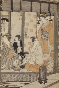  - Chobunsai Eishi