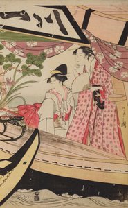 - Chobunsai Eishi