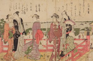  - Chobunsai Eishi