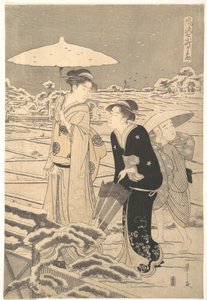  - Chobunsai Eishi