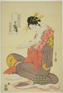 Komurasaki du Kadotamaya, de la série Six immortels fleuris des quartiers de plaisir (Seiro bijin rokkasen)
