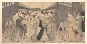  - Chobunsai Eishi