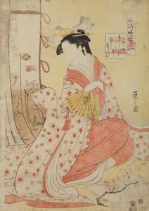  - Chobunsai Eishi