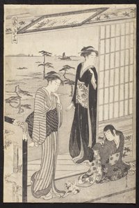  - Chobunsai Eishi