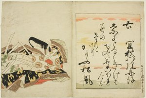 La poétesse Gishumon-in no Tango, de la série Les trente-six femmes poètes immortelles (Nishikizuri onna sanjurokkasen)