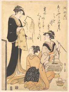  - Chobunsai Eishi