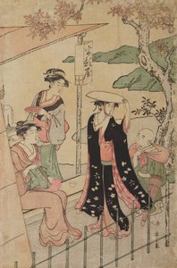  - Chobunsai Eishi